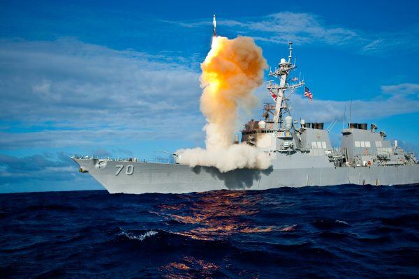 Failed U.S. Missile Test