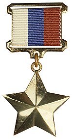 Hero of Russia medal